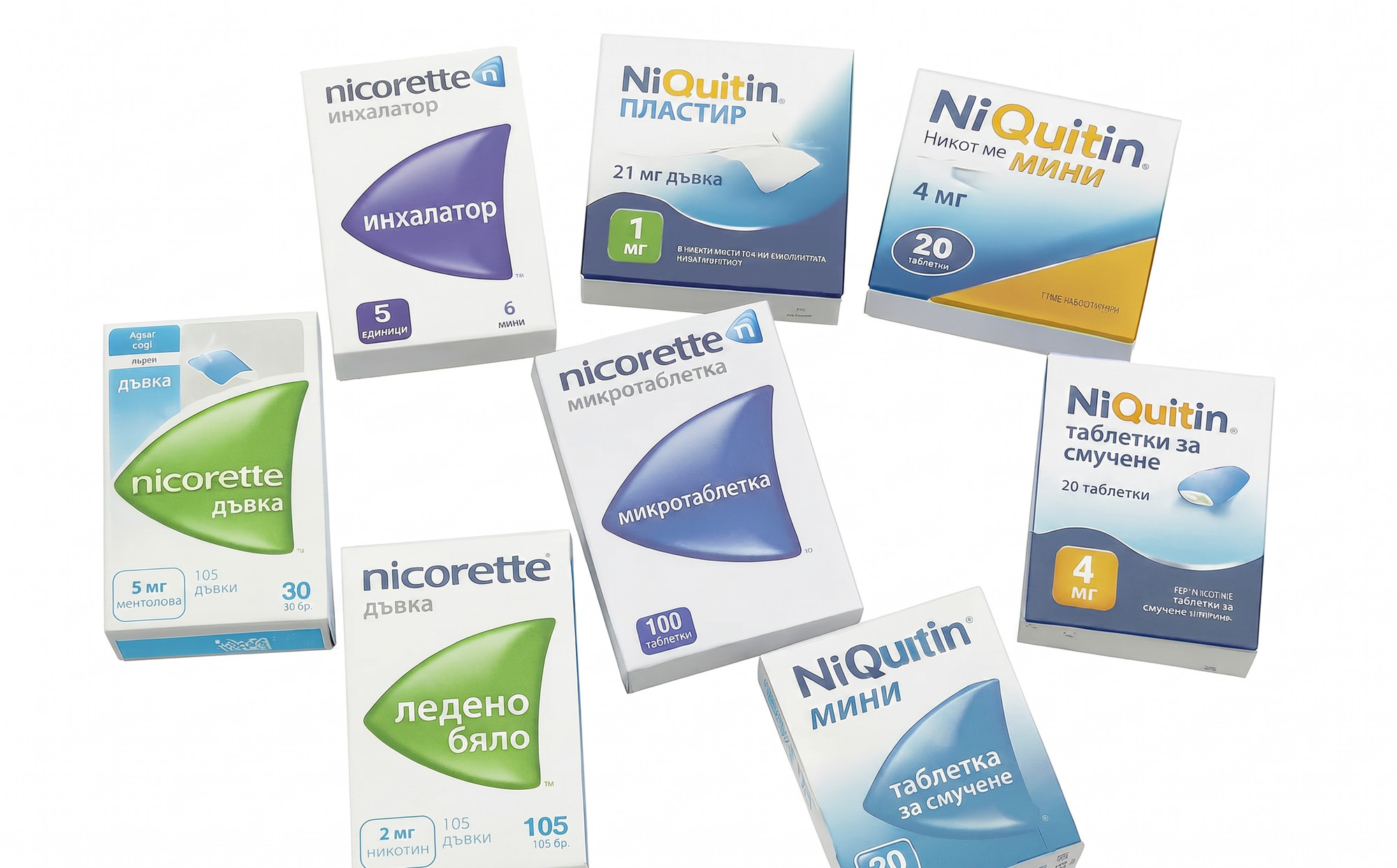 Пластири, дъвки и таблетки за отказване — Nicorette, NiQuitin